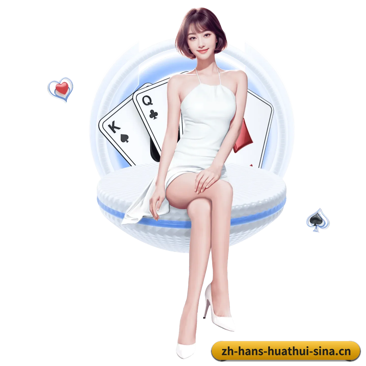 五大服务分区,信息按项目类别
